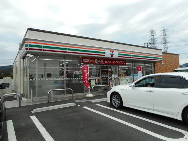 セブン-イレブン 幸田横落店まで500m