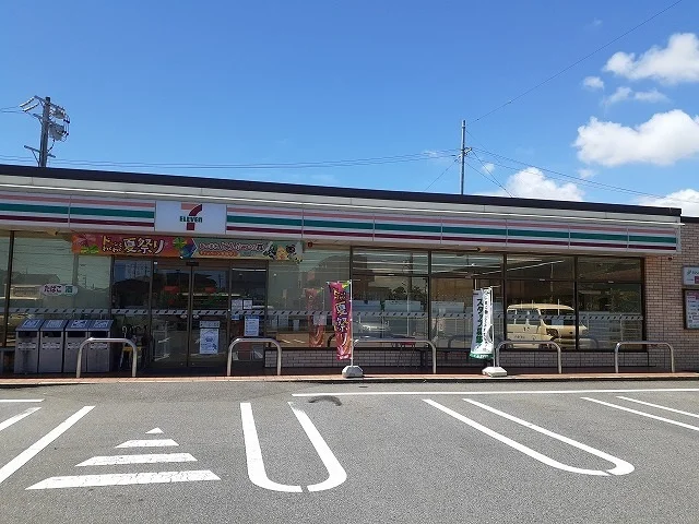 セブンイレブン碧南春日町3丁目まで500m