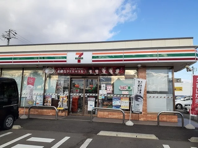 セブンイレブン半田美原町店まで650m