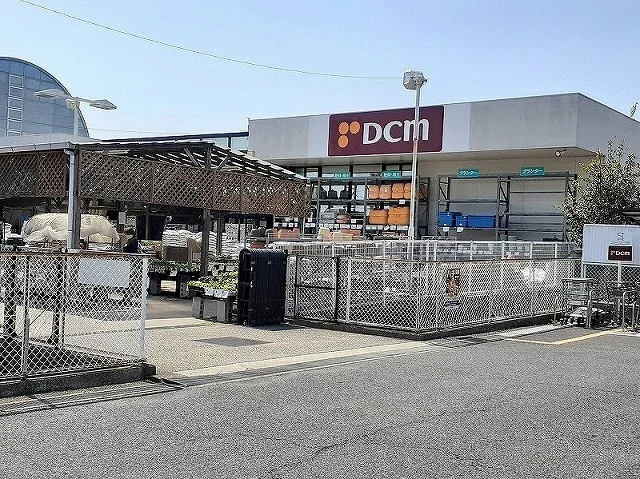 ＤＣＭ羽島店まで500m