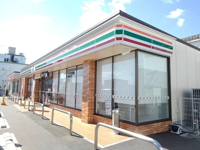 セブンイレブンまで200m