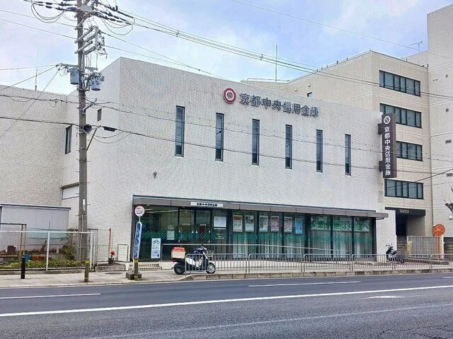 京都中央信用金庫 山科中支店まで800m