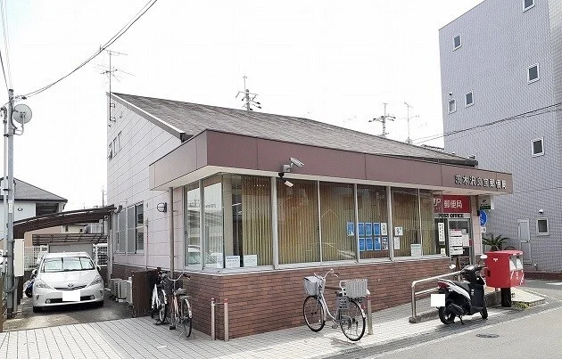 茨木沢良宜郵便局様まで250m