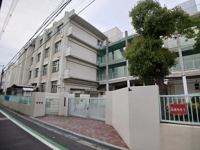 大阪市立中本小学校まで140m