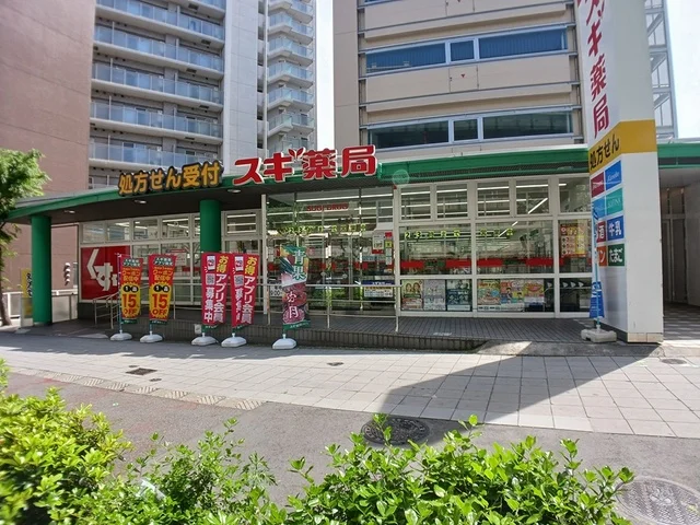 スギ薬局　森ノ宮店まで590m