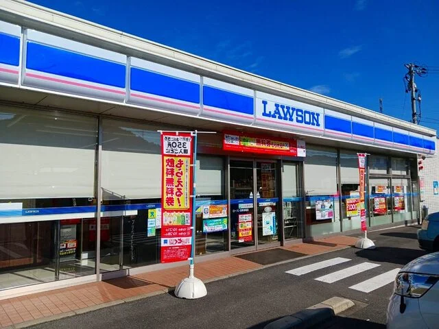 ローソン玉野長尾店まで400m