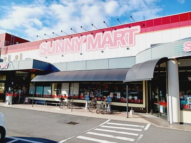 サニーマート森松店様まで140m