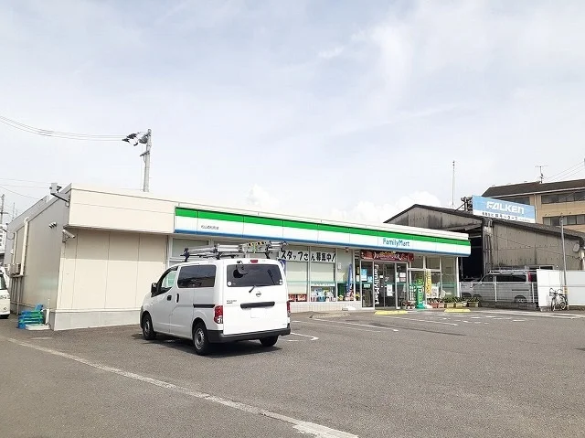 ファミリマート森松店様まで850m