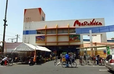 マルナカ木太店様まで450m