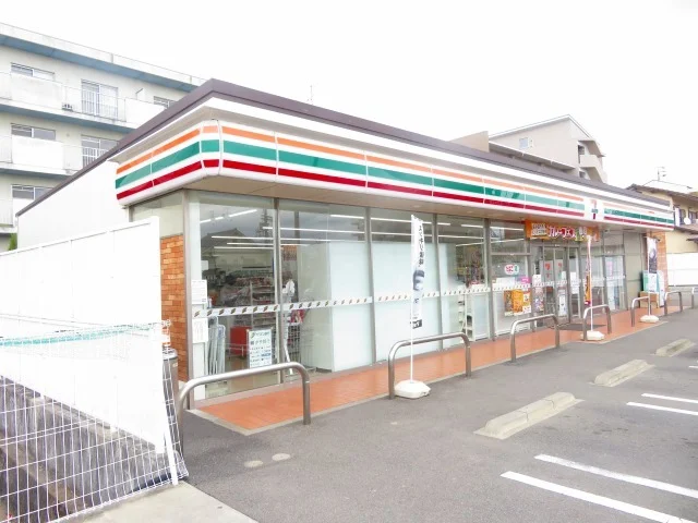 セブンイレブン桑原6丁目店様まで450m