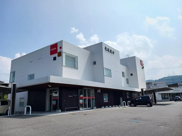 愛媛銀行桑原支店様まで450m