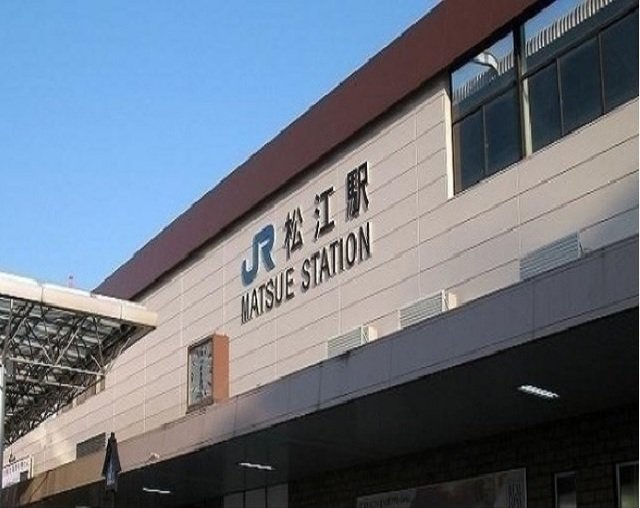 JR松江駅まで850m