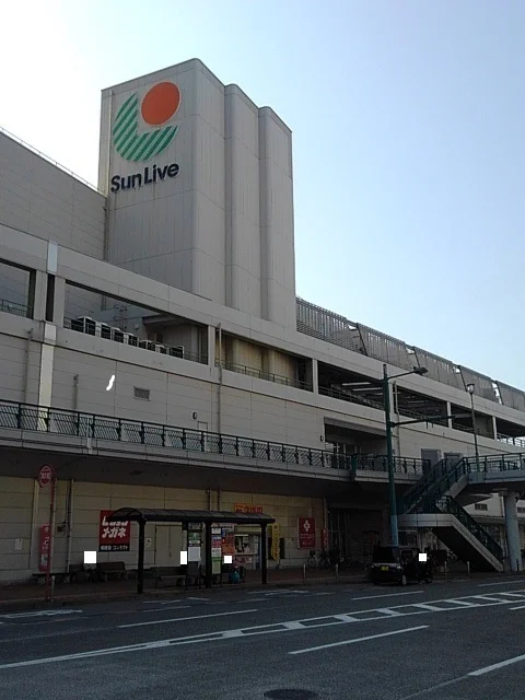 サンリブまで1200m