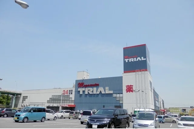 トライアルまで900m