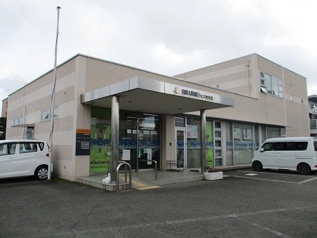 宮崎太陽銀行大工町支店まで120m