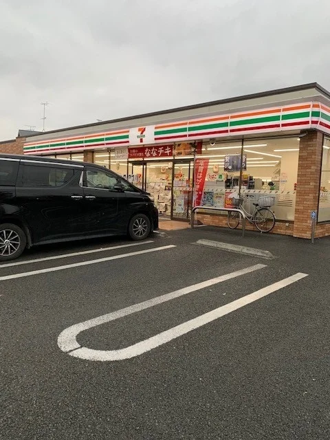 セブンイレブン瑞穂石畑店まで350m