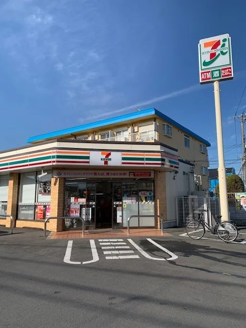 セブンイレブン河辺町８丁目店まで250m