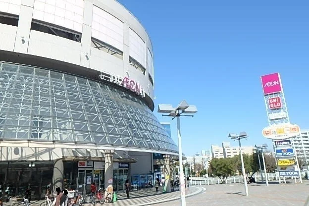 イオン金沢八景店まで1060m