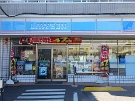 ローソンまで500m