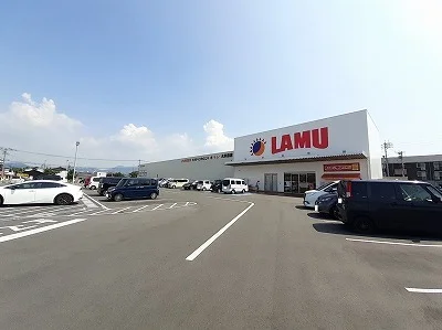 ラ・ムー大牟田店まで270m