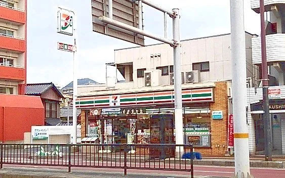 セブンイレブンまで450m