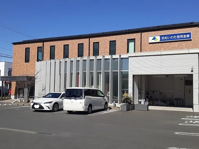 浜松いわた信用金庫東支店まで60m