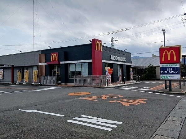 マクドナルドまで350m
