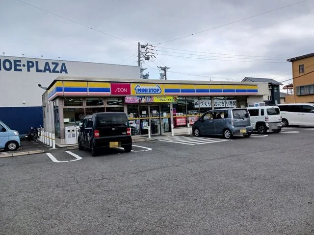 ミニストップまで450m