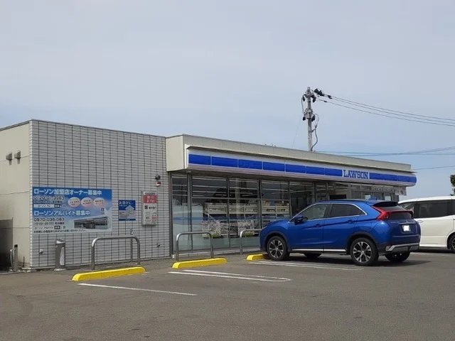ローソン南相馬原町大木戸店まで700m