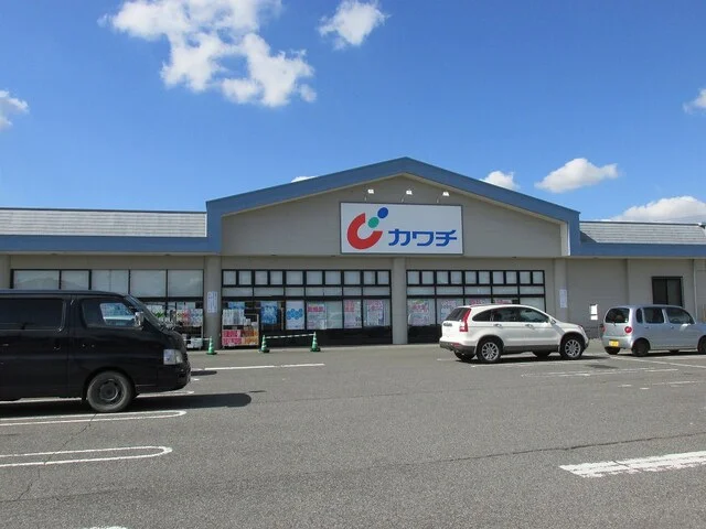 カワチ薬品 上三川店まで210m