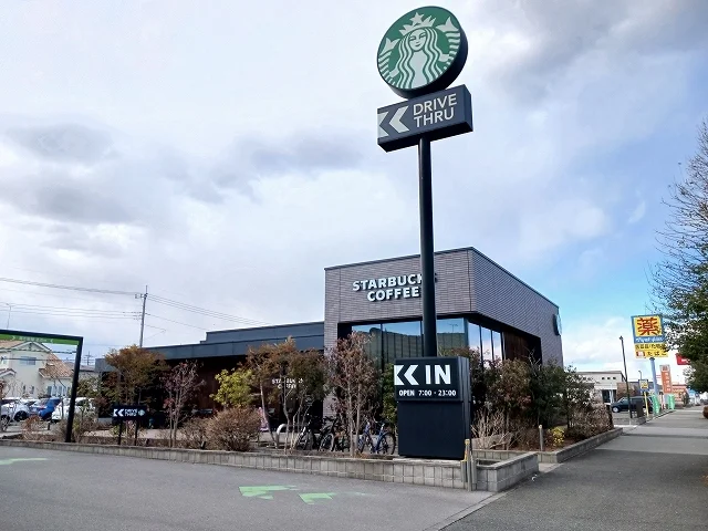 スターバックスコーヒー真岡店まで500m