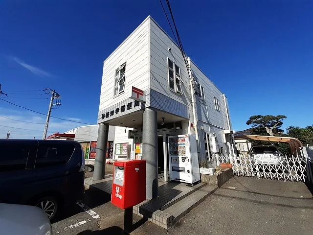 神栖知手郵便局まで160m