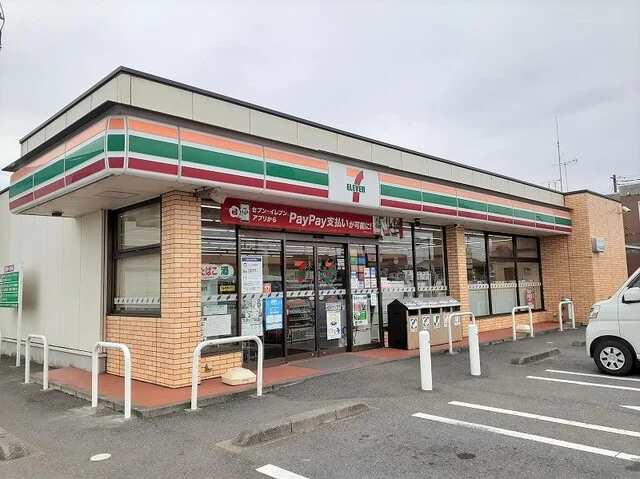 セブンイレブン 神栖知手店まで350m