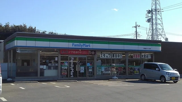 ファミリーマート鹿の子一丁目店まで350m