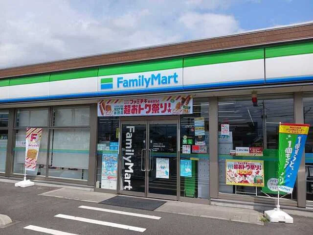 ファミリーマート伊勢崎坂東大橋まで1970m