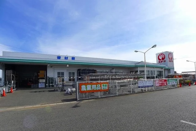 コメリ　ハード＆グリーン赤堀店まで1100m