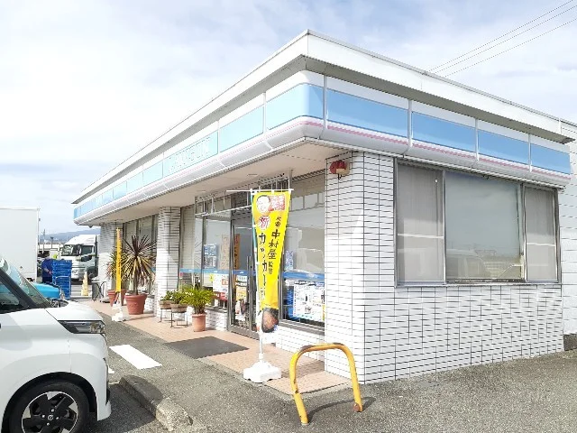 ローソン富士今井店まで1800m