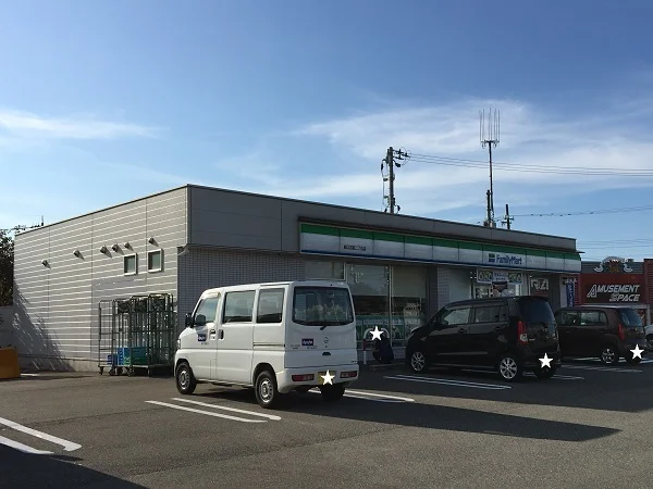 ファミリーマートまで600m