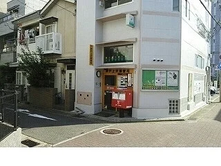 神戸上沢郵便局様まで180m
