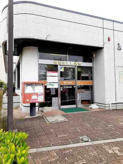 貴崎郵便局まで650m
