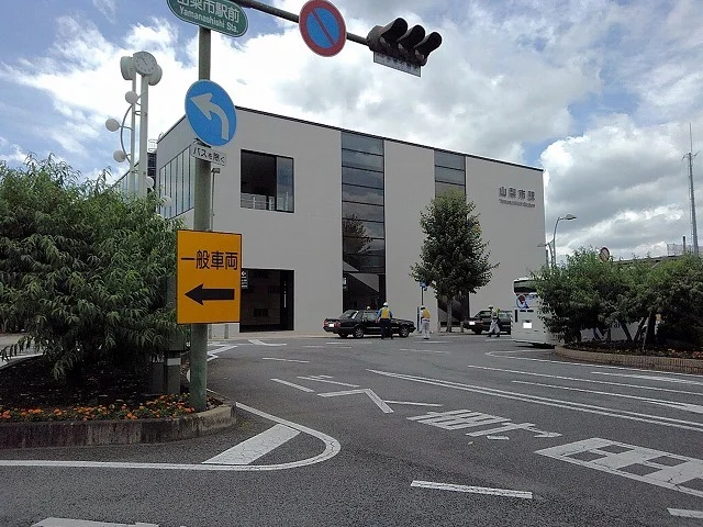 Ｊ中央線山梨市駅まで1500m