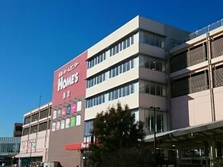 島忠ホームズまで360m