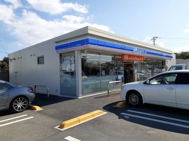 ローソン笛吹石和町店まで450m