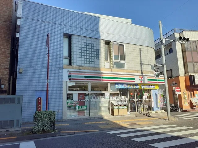 セブンイレブン荒川西尾久3丁目まで136m