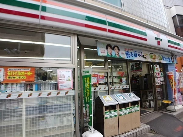 セブンイレブン荒川西尾久3丁目まで136m