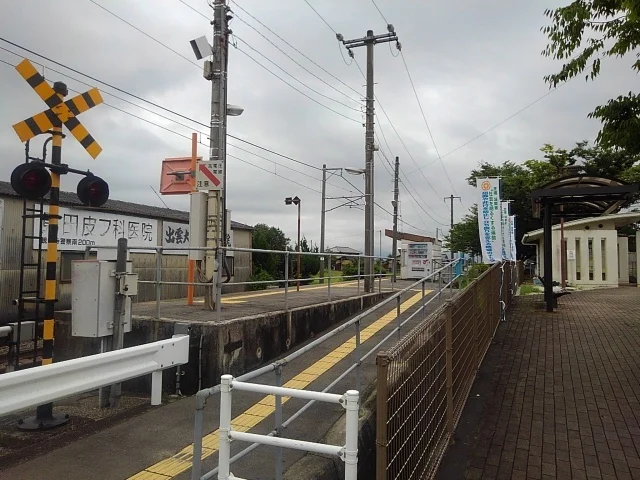 ＪＲ比地大駅まで1500m