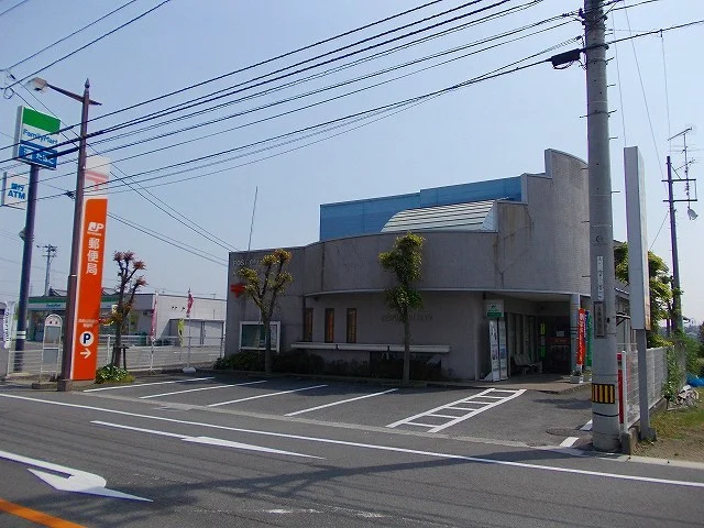 西条公園通り郵便局様まで650m