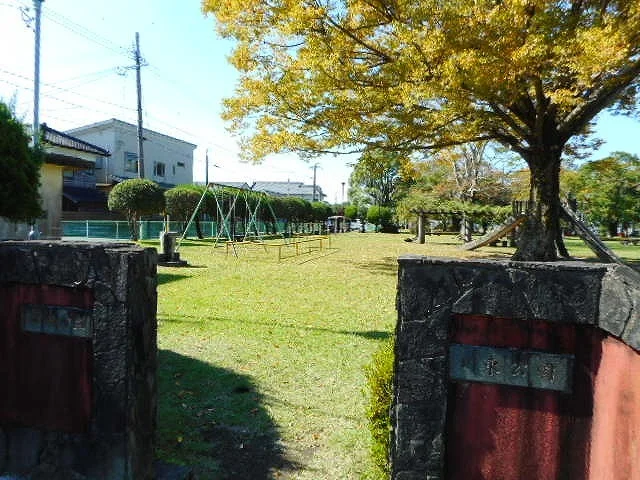 川東公園まで500m