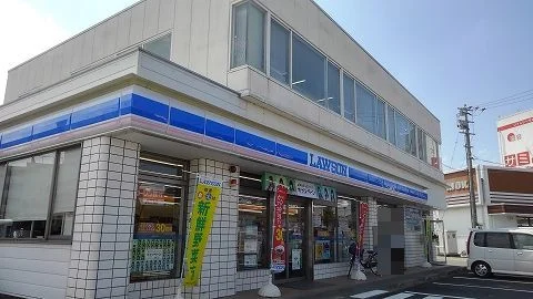 ローソン中吉野店様まで160m