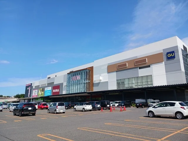 イオンモール旭川西店まで1100m
